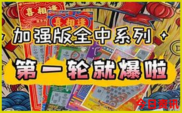 资中旅游十大必去景点有哪些