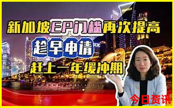 天子山景区景点介绍